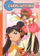 Cardcaptors Vol 5