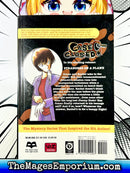 Case Closed Vol 21