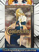 Castlevania Curse of the Darkness Vol 2