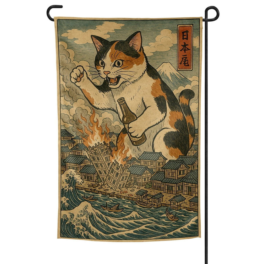 Cat Destroying City Japanese Ukiyo-E Garden Flag