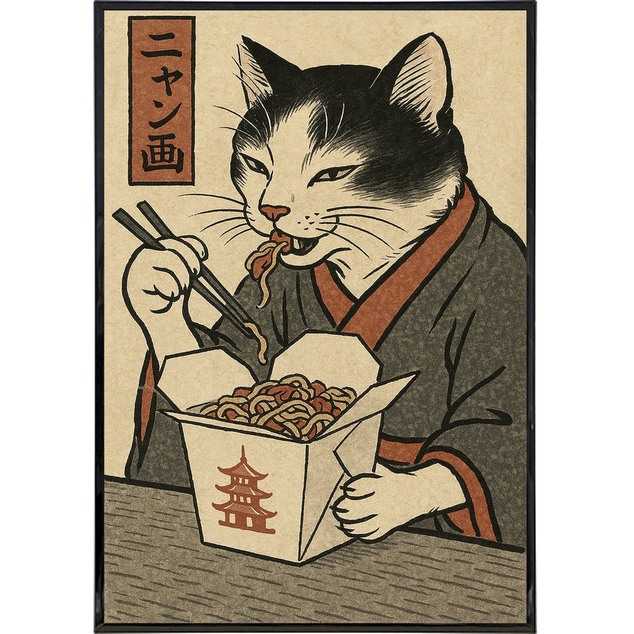 Cat with Takeout Japanese Ukiyo-e Style Poster Print