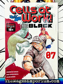 Cells at Work Code Black Vol 7
