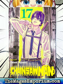 Chainsaw Man Vol 17 BRAND NEW RELEASE