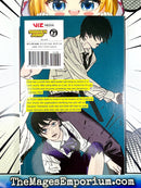 Chainsaw Man Vol 17 BRAND NEW RELEASE