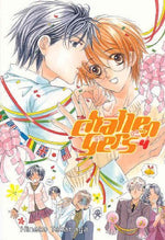 Challengers Vol 4