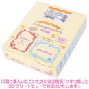 Japan Sanrio Original Secret Hard Photo Binder - Enjoy Idol Blind Box