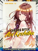 Chasing After Aoi Koshiba Vol 2