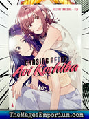 Chasing After Aoi Koshiba Vol 4