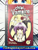 Chibi Vampire: The Novel Vol 1