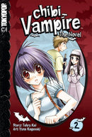 Chibi Vampire The Novel Vol 2