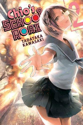 Chio’s School Road Vol 2