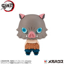 Demon Slayer (Vol 1.) "Demon Slayer" Megahouse Chokorin Mascot Blind Box (1 Blind Box)