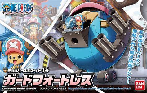 Bandai Hobby Chopper Robo Super 1 Guard Fortress 