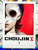 Choujin X Vol 1