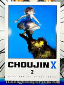 Choujin X Vol 2