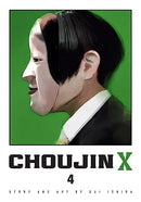 Choujin X Vol 4