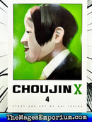 Choujin X Vol 4