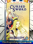 Chronicles of the Cursed Sword Vol 14