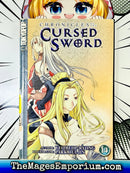 Chronicles of the Cursed Sword Vol 14 Ex Library
