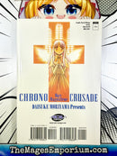 Chrono Crusade Vol 1