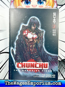 Chunchu Vol 2