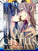 Citrus Vol 8