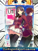 Classroom of the Elite Vol 1 Light Novel