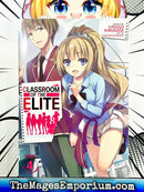 Classroom of the Elite Vol 4