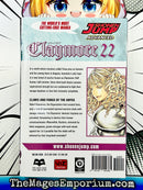 Claymore Vol 22