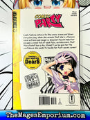 Comic Party Vol 4