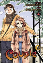 Couple Vol 2