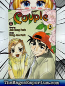 Couple Vol 3