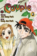 Couple Vol 3