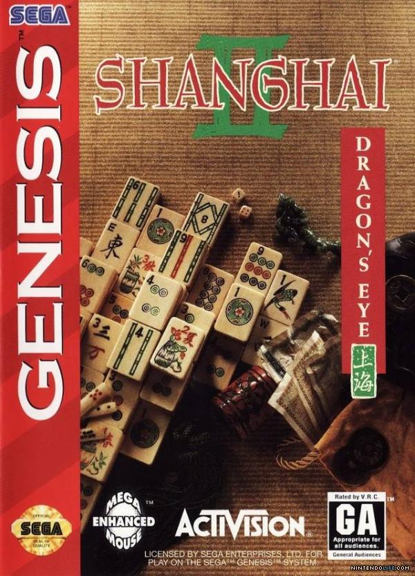Shanghai II Dragon's Eye (Sega Genesis)