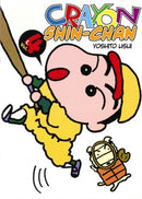 Crayon Shin Chan Vol 4