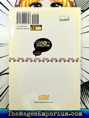 Crayon Shin Chan Vol 4