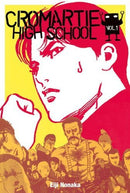 Cromartie High School Vol 1