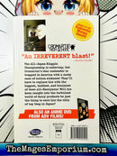 Cromartie High School Vol 3