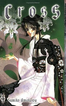 Cross Vol 4