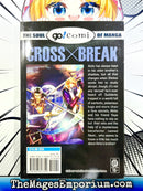 Cross x Break Duo Brand Vol 1