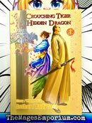 Crouching Tiger Hidden Dragon Vol 1