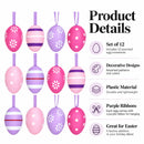 Bag of 12 Miniature Pastel Purple Plastic Easter Egg Ornaments 1.5 Inches