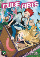 Cube Arts Vol 2