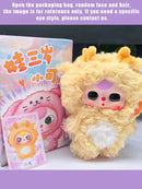 Baby Three - Cute Little Baby