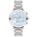Movado Women's Bold