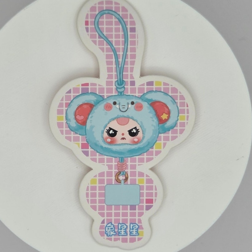 Baby Three Phone Lanyard - Card Confirmed