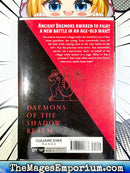 Daemons of the Shadow Realm Vol 1