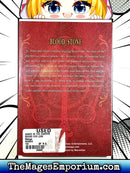 Dance in the Vampire Bund II Scarlet Order Vol 2