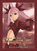 Dance In The Vampire Bund Vol 1 - 3 Omnibus
