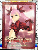 Dance In The Vampire Bund Vol 1 - 3 Omnibus